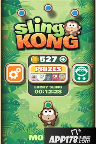 弹弹猴电脑版下载官网 安卓iOS模拟器辅助下载地址