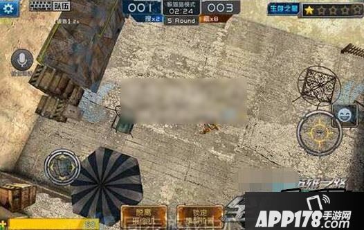 全民枪战躲猫猫怎么玩 躲猫猫模式玩法攻略