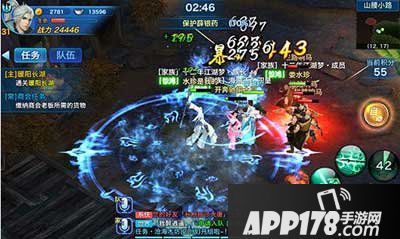 剑侠移动版ios版什么时候开测