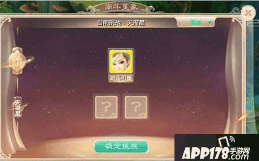 QQ截图20151203184951.png