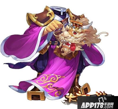大话西游手游泾河龙王