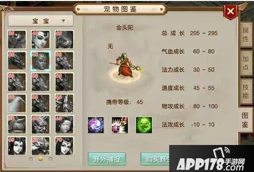 QQ图片20160320145104.jpg