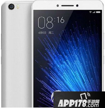 小米max什么时候上市 小米max手机上市时间1