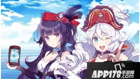 崩坏学园2海盗少女介绍