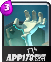 皇室战争骷髅墓碑