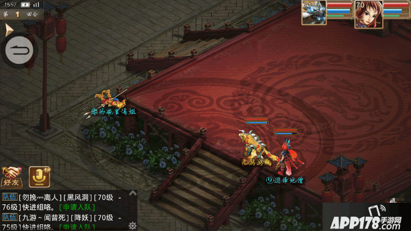 Screenshot_2015s11s28s16s00s28.png