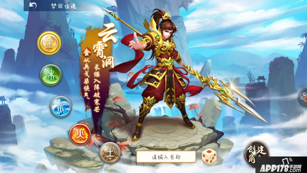 Screenshot_2015s11s16s12s57s51.jpg