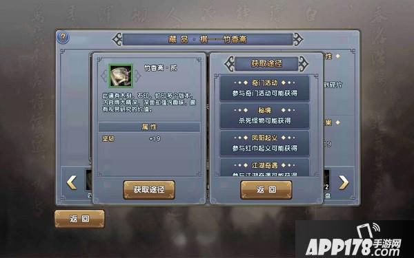 获取途径.jpg