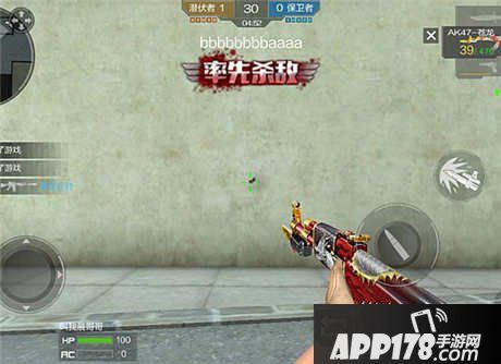 CF手游AK系列武器点射教学
