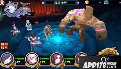 轩辕剑之天之痕秘境寻宝最强攻略天赋选择技巧