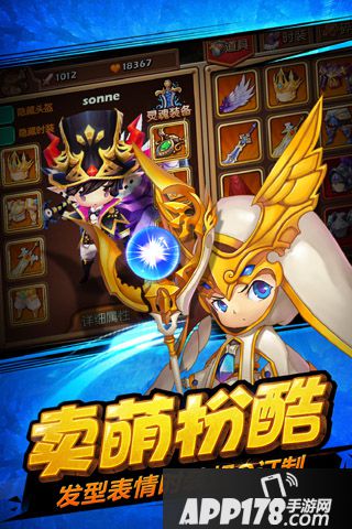 萝莉有杀气好玩吗？怎么玩？萝莉有杀气游戏介绍