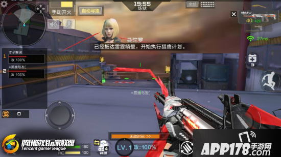 CF手游僵尸狂潮中常用枪械盘点