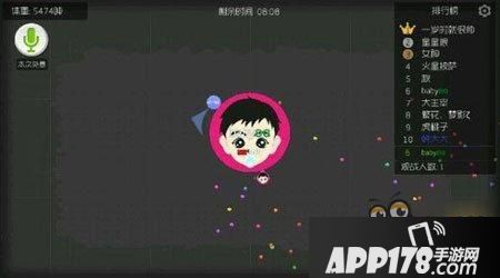 球球大作战分身吃豆技巧 吃豆分身最佳体重解析