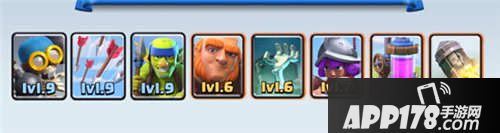 皇室战争0氪平民卡组分享