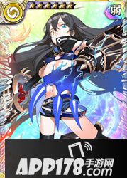 乖离性百万亚瑟王虚无型永恒烈焰乖离