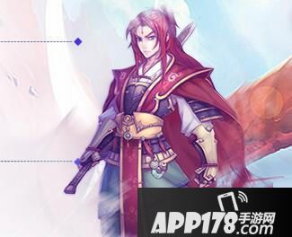 轩辕剑之天之痕手游英雄平衡性调整详情 调整公告