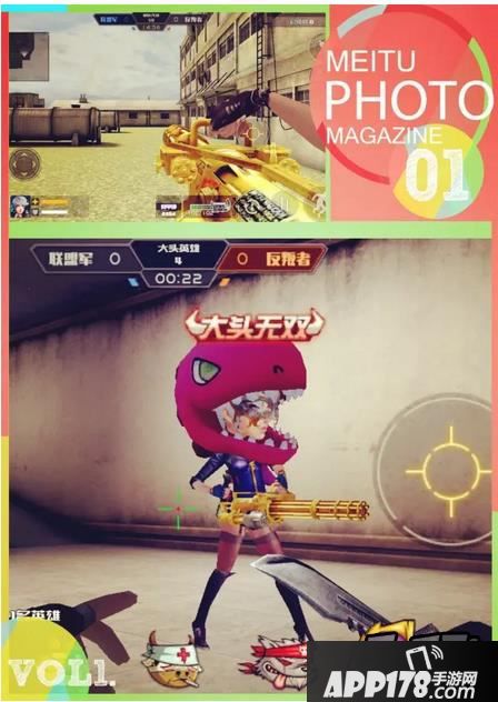 全民枪战新武器加特林重机枪霸龙介绍