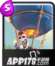 皇室战争气球兵