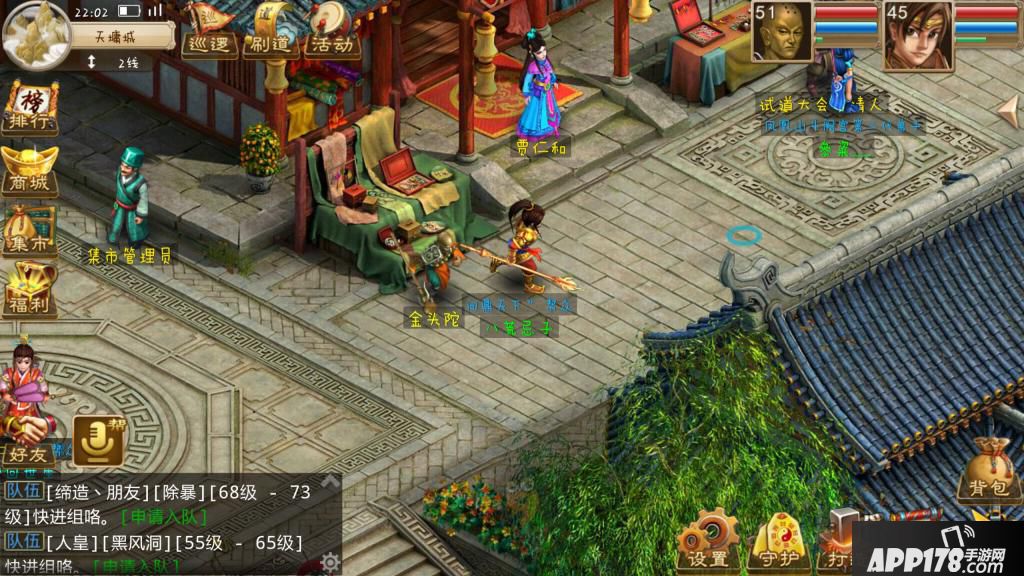 Screenshot_2015s11s25s22s02s35.jpg