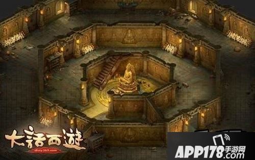 大话西游手游白骨精分身在哪?大雁塔4层<a href=http://www.app178.com/gonglue/ target=_blank class=infotextkey>攻略</a>