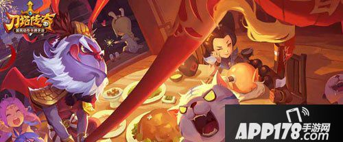 刀塔传奇限时充值