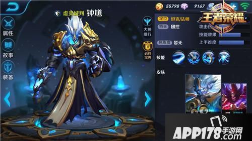 这几个英雄吊打李白 王者荣耀李白使用大神心得