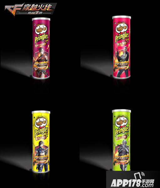 CF手游联合品客推创意小游戏活动