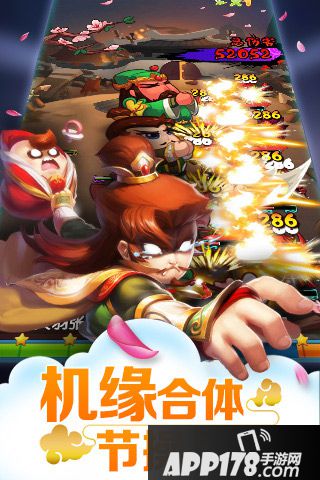 作妖计好玩吗？作妖计游戏介绍