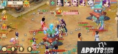 大话西游帮派经验