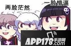 崩坏学园2海盗少女介绍