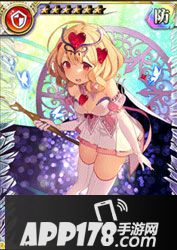 乖离性百万亚瑟王绚烂型石榴石