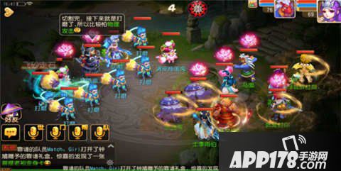 梦幻西游手游牡丹花圃活动攻略