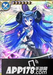 乖离性百万亚瑟王绚烂型蓝宝石