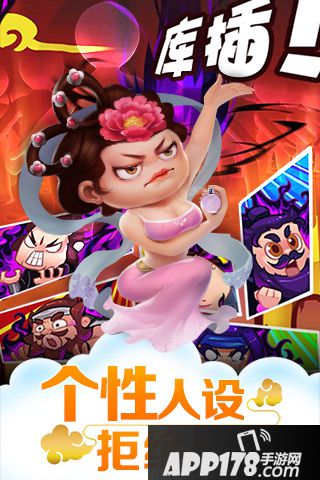 作妖计电脑版下载官网 安卓iOS模拟器辅助下载地址