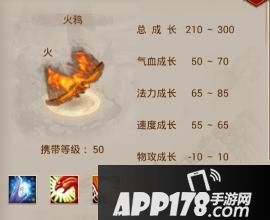 u=1075376037,299015816&fm=21&gp=0.jpg