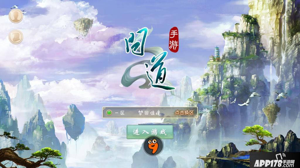 Screenshot_2015s11s25s22s04s45.jpg