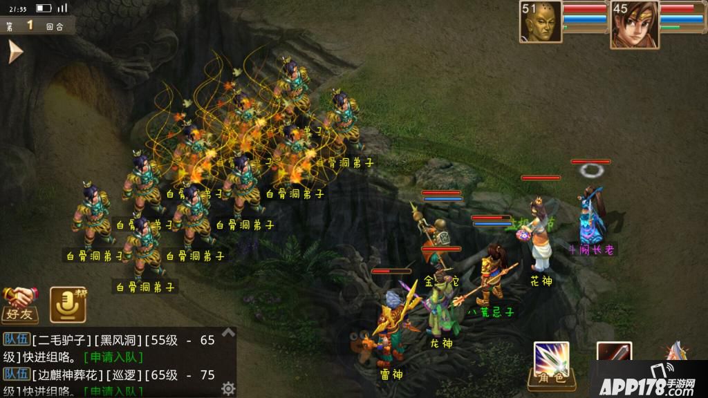Screenshot_2015s11s25s21s55s41.jpg