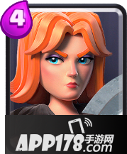 皇室战争瓦基丽武神