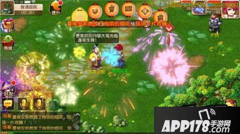 梦幻西游手游家宴玩法详解 家宴怎么玩