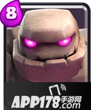 皇室战争戈仑石人