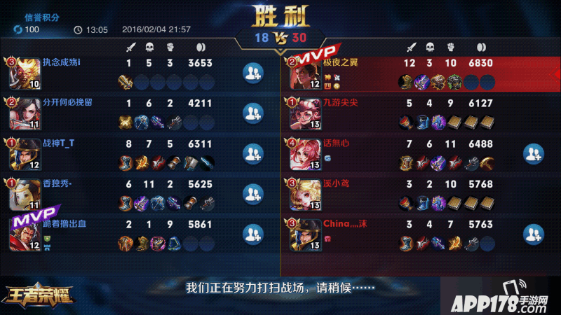 Screenshot_2016s02s04s22s10s47.png Screenshot_2016s02s04s22s10s47.png