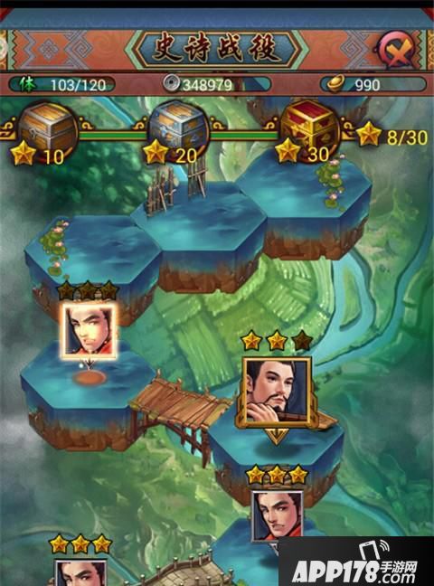 《全民战群英》评测：你够硬吗？来和我大战三百回合吧！