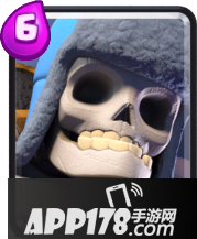 皇室战争骷髅巨人