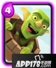 皇室战争哥布林飞桶