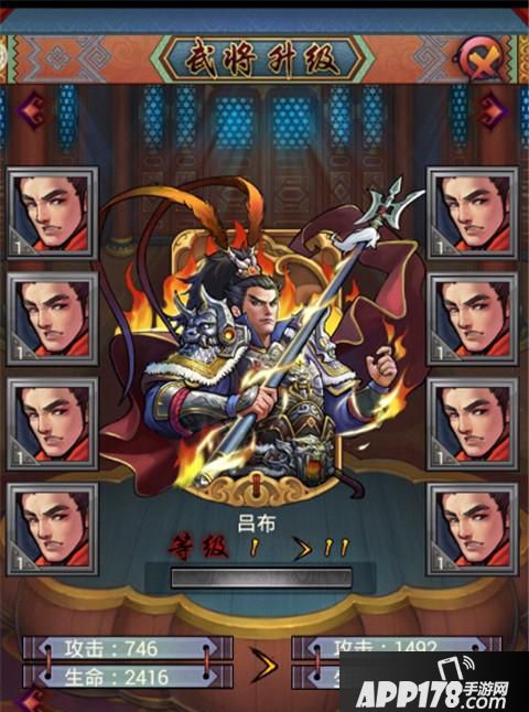 《全民战群英》评测：你够硬吗？来和我大战三百回合吧！