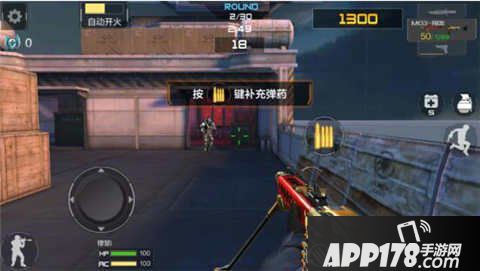 CF手游末日求生挑战技巧