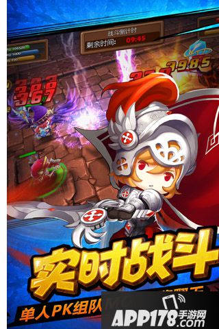 萝莉有杀气礼包大全 礼包激活码领取地址