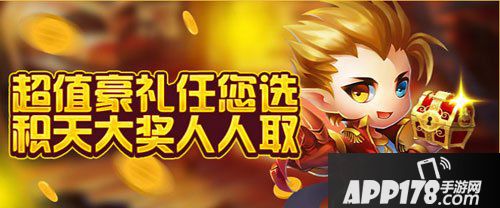 去吧皮卡丘周末活动