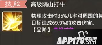 大话西游手游pk带什么宠?召唤兽pk推荐分析
