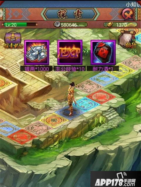 《全民战群英》评测：你够硬吗？来和我大战三百回合吧！